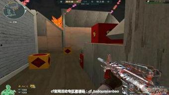 死神土豆在线观看,在线观看，揭秘神秘死神世界的奇幻之旅  第1张